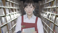 渡边麻友 - 出逢いの続き(ドラマ