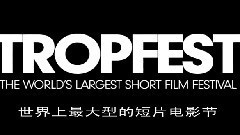 影视原声 - Tropfest12年最佳短片