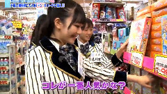 SNH48 - ShaNgHigh School 48 EP65(H队初次来日完全密着 唐吉诃德买特产)