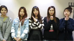 LE(EXID),EXID - 为高考考生应援加油影像 EXID篇
