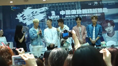 UNIQ - 北京签售会