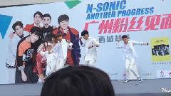 N-Sonic - Going Going