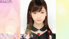 AKB48 - 