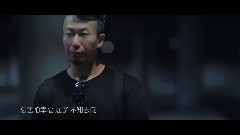 赵荣 - 感谢你陪着我