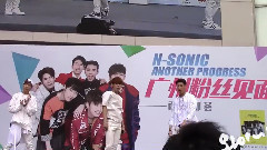 N-Sonic - Going Going