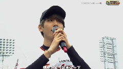 EXO,边伯贤(EXO) - 伯贤开球 Cut