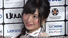 AKB48 - 国际微电影节 颁奖典礼 红毯 & 采访
