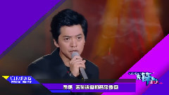 先锋音乐人,李健 - EP21 李健 活在诗中的音乐傲骨