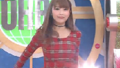 Ohasuta Pile Cut
