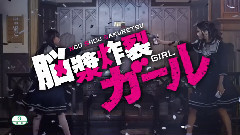 影视原声 - 映画