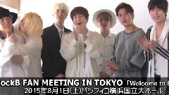 Block B - 日本デビュー後初のファンイベント開催に向けてメッセージ到着