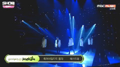 HISTORY - Might Just Die - Show Champion现场版 15/06/17