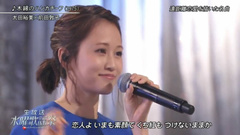 前田敦子 - 木綿のハンカチーフ