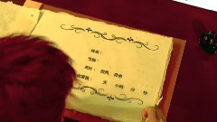 影视原声 - Pure Sky  电影<死神傻了>片尾曲