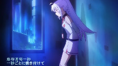 动漫专属 - 即便痛苦依旧喜欢你 <预测可塑性记忆结局> AMV