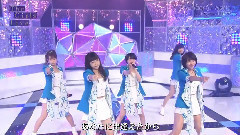 Juice=Juice - Wonderful World