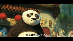 影视原声 - <功夫熊猫3>国际官方预告