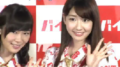 AKB48 - はやドキ!指原 vs 柏木 総選挙エピソード対決