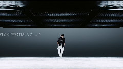 UVERworld - 言わなくても伝わる あれは少し嘘だ