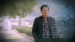 影视原声 - 疏远 电视剧<离婚协议>片尾曲