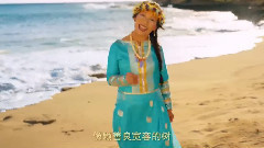 吴淑萍,群星 - Namaste