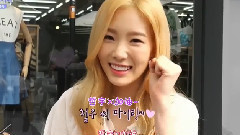 少女时代,Tiffany(少女时代),泰妍(少女时代) - Heart A Tag 泰妍 Cut
