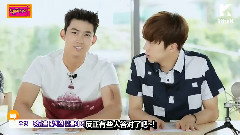 2PM - OVEN RADIO Ep.5 My House