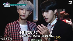 EXO,EXO-M,EXO-K - EXO美食料理Talk MCD后台花絮