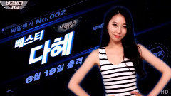 Hello Venus,Stellar,BESTie,LABOUM,SPICA - <秘密武器 她> 预告