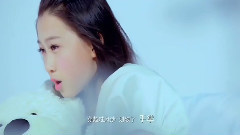 刘姝辰 - 唯一梦想