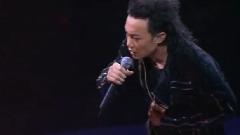 陈奕迅 - 送院途中 Get A Life