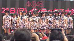 AKB48 - 上からマリコ