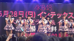 AKB48 - AKB48大阪キャンペーン2015 グランフロント大阪 その桜の木になろう