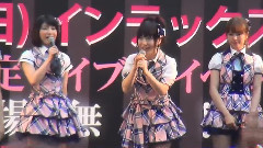 AKB48 - AKB48キャンペーン2015 グランフロント大阪 MC 自我介绍
