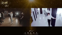 L(Infinite),Infinite - 24小时 双视角版