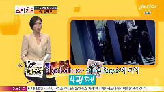 Sunny(少女时代),允儿(少女时代),Yuri(少女时代),徐贤(少女时代),少女时代 - Catch Me If You Can MV报道