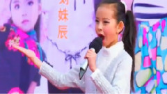 华语童星 - 小幸福