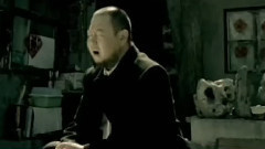 火风 - 老婆老婆我爱你