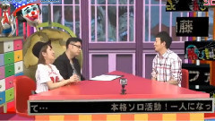 AKB48,高桥南,ファンキー加藤 - 高橋みなみ(MuJack)(ファンキー加藤)