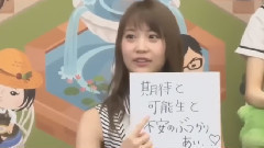 AKB48 - アメスタ 総選挙直後特番