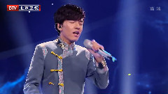 杨坤 - 蓝莲花