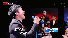 张杰,吴汶芳 - 夜夜夜夜
