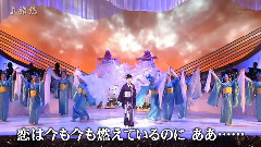 日本群星 - 旅愁