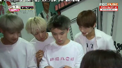 Seventeen - Show Champion 后台