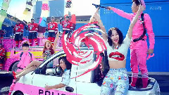 Sistar - Shake It