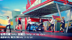 Teen Top - 从早上开始到早上为止