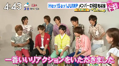 Hey! Say! JUMP - はやドキ!_Hey!Say!JUMP Cut