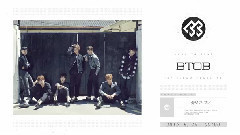 BTOB - 1ST ALBUM [COMPLETE] (Audio Teaser) Track. 7~13