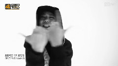ZICO(Block B) - TOUGH COOKIE