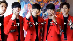 VIXX - 雑誌(韓流ぴあ)にて好評連載中! 第6回は末っ子ヒョギをフィーチャー